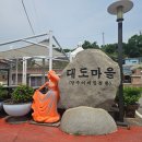 초이지아 이미지