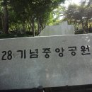 "고문헌 산책 강좌"에 참석하다~☆ 이미지