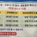 삼광의원 이미지