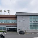 배방장례식장