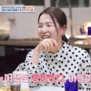 다복식탁 이미지