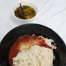 김밥과국수