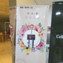 푸른비뇨기과의원 이미지