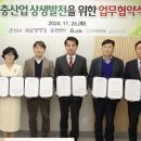 대덕환경산업(주) 이미지