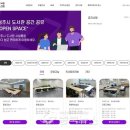 청주시립도서관 이미지