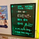 질러노래연습장 이미지