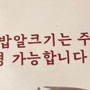 권초밥 이미지