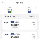 장기식당 이미지