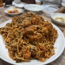 못난이아구찜 이미지