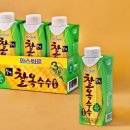 만나본가 이미지