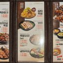 족발야시장시흥장곡점