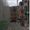 영동철물건재 - 서초구 남부순환로356길 48 | 영동철물건재