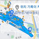 알바첫날 이미지