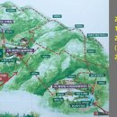 강화군 석모도자연휴양림 이미지