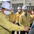 산외보건지소 이미지