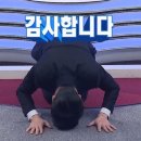 엘리시온