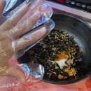 돼지 BAR 이미지