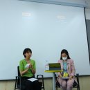 인커뮤니케이션 이미지