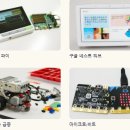 일본공학원 전문학교-AI시스템과