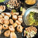 바람난르르 | 막창 메뉴판에 없는 히든메뉴까지! 서울사람의 인생 막창 / 평일 웨이팅 꿀팁 후기 북구 원대역 찐맛집