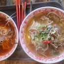 전티마이베트남쌀국수(망포점)