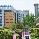 서울신대 징계위, 유신진화론 논란 박영식 교수 해임 결의 이미지