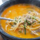 내포신도시 맛집 냉면장인 임사부 임사부 국밥 후기