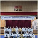 신나는태권도장 이미지