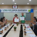 안룡초등학교 이미지