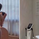 에르모 필라테스 이미지