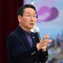 송도국제도시개발(유) 이미지