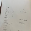 뚜두뱅(Tudubem)