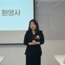 에이치알인컨설팅