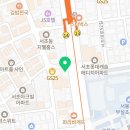 반포대로22길 104 이미지