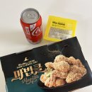 비에이치씨조촌점 네이버블로그