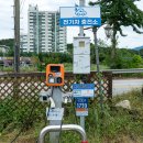 포천충전소 이미지