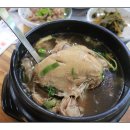 능이와백숙