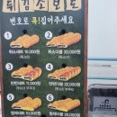 나인시스