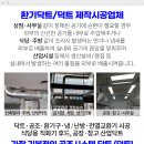 대양치안센터 이미지