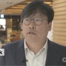 법인원