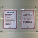 새롬자동차 | 시흥 아기랑 갈만 한 곳 아이코야베이비카페 10개월 아기랑 방문 후기