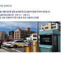 귀아랑경로당 이미지