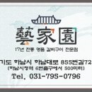 포스아이엔씨 이미지