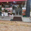 청춘김밥정촌점 이미지