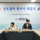 독도사랑주유소2
