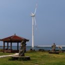 개물목장 이미지