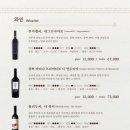 마산역 앞 네이버블로그