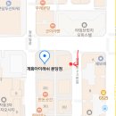 분당정자3-A-11 이미지