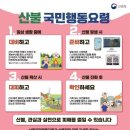 청년클린플러스 이미지