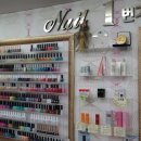 네일1번가 이미지